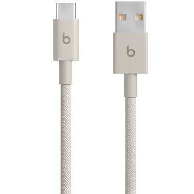 Woven плетен кабел за зареждане и данни - USB-A към USB-C - 1, 5 м - камъчно сив (88769)