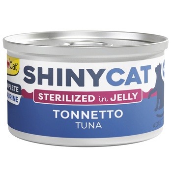GimCat ShinyCat Jelly Sterilized Tuna парченца риба тон в желе 70gr