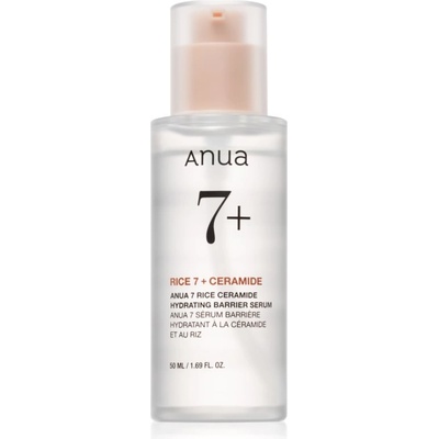 Anua Rice 7 Ceramide Hydrating Barrier Serum интензивен хидратиращ серум за лице възстановяващ кожната бариера 50ml