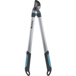 GARDENA EasyCut 680A 12004-20