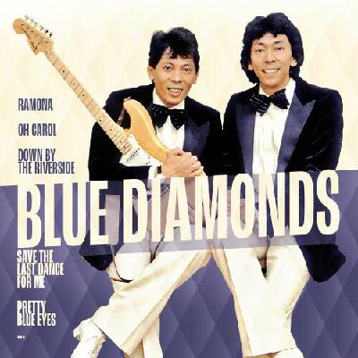 BLUE DIAMONDS - GREATEST HITS 1 CD