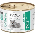 4Vets NATURAL 4Vets Котка Натурална Простата Рецепта с Туна 185 г