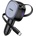 UGREEN 75w (ec601)