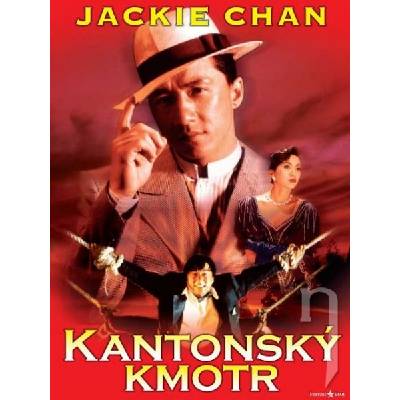 Kantonský kmotor (papierový obal)