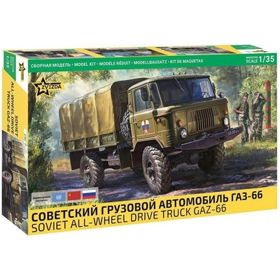 ZVEZDA Model Kit military 3707 GAZ 66 CF_32 3707 1:35