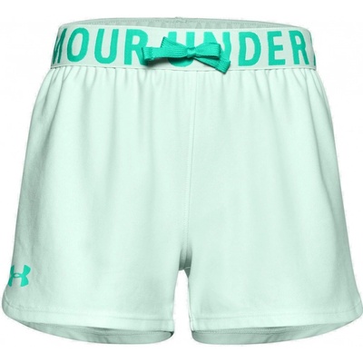 Under Armour Play Up Solid Šortky detské