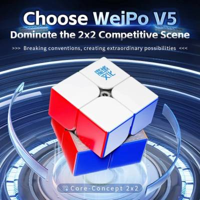 WeiPo V5 2x2 Cube 20-Magnet Ball Core UV (MoYu)