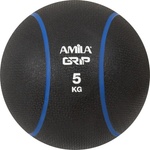 AMILA Медицинска топка Amila Grip 5кг