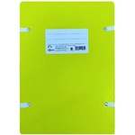 CLARISSA Хромов капак с лента CLARISSA 1050 g жълт 32061961S531000 (32061961S531000)
