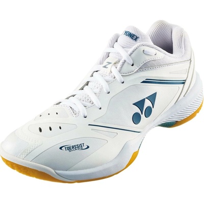 Yonex Power Cushion 65 Z4 White 2025