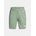 Under Armour Момчешки Under Armour UA B's Ch. Knit Short Under Armour | Zelen | Момчешки | 140/152