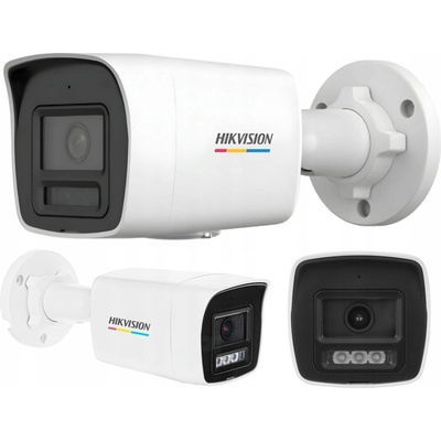 Hikvision DS-2CD1047G2H-LIU(2.8mm)