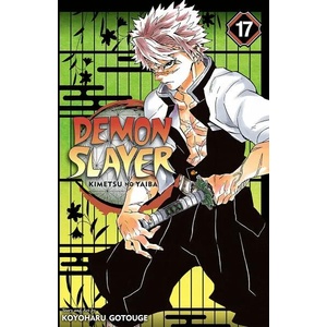 Demon Slayer: Kimetsu no Yaiba, Vol. 17 (ISBN: 9781974710614)