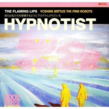 PSYCHEDELIC HYPNOTIST DAYDREAM