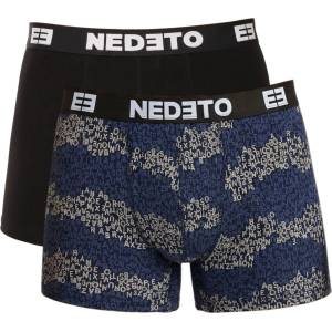 Nedeto Комплект от две - мъжки боксерки Nedeto многоцветни Nedeto | Cheren Mnogotsveten | МЪЖЕ | XL - zoot - 37,85 лв