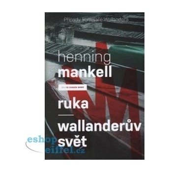 Host - Ruka