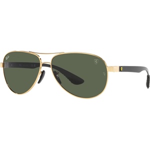 Ray-Ban RB8331M F00871 Слънчеви очила