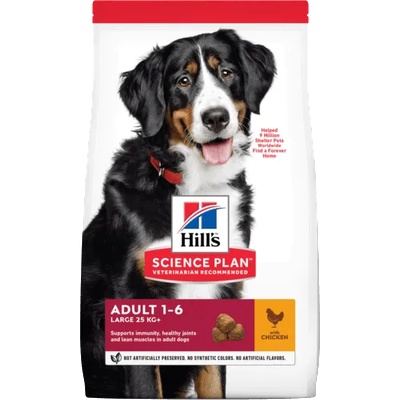 Hill's Hill’s science plan large breed adult С ПИЛЕШКО - ПЪЛНОЦЕННА ХРАНА ЗА КУЧЕТА ОТ ЕДРИ ПОРОДИ НАД 25 КГ С УМЕРЕНИ ЕНЕРГИЙНИ НУЖДИ, 1 - 6 Г. 18 кг