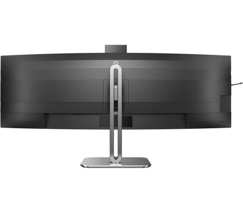 Philips 49B2U5900CH