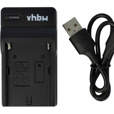 OTB Зарядно за батерия Sony NP-FM50 / NP-FM70 / NP-FM90 / NP-FM500H, MicroUSB (800117475)