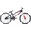 Sunn BMX Prince Mini 2021