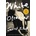 White Oleander
