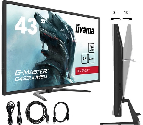 iiyama G4380UHSU
