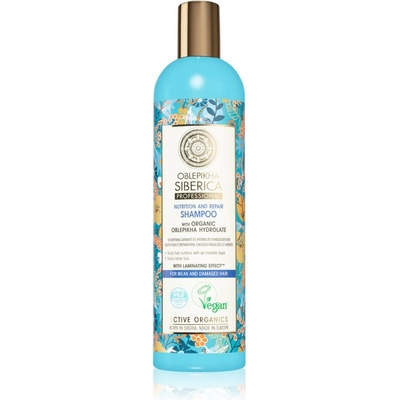 Natura Siberica Oblepikha (Sea-Buckthorn) шампоан за слаба и увредена коса 400ml