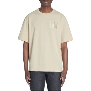 Celio Тениска Lemind Celio Celio | Bezhov | МЪЖЕ | L