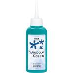 Kreul 42742 Боя за стъкло Turquoise 80 ml 1 бр (42742)