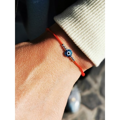Синьо око с червен конец (ДСГ18)