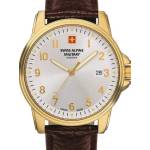 Grovana Swiss Alpine Military 7011.1512 Часовници