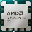 AMD Ryzen 5 PRO 8600G 6-Core 4.3GHz AM5 MPK (100-100001239MPK)