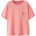 NAME IT Детска тениска Name it Kid's Fandel S/S Top T-shirt - Peach Echo - размер 110 (EU) (704-6375-0314)