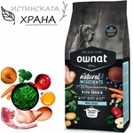 OWNAT Ultra Maxi Adult - Натурална суха храна с пряснo пилешко и пуешко месо, за пораснали кучета от големите породи - 3 кг, Испания - 109064