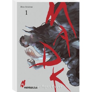 MADK 1 | Ryo Suzuri, Carina Dallmeier (ISBN: 9783551624093)
