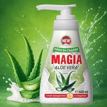 Magia Aloe Vera - пяна за съдове 400мл (9ш9892)