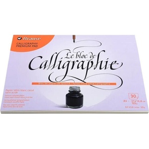 Brause 96438B Скицник 30 A5 125 g (96438B)