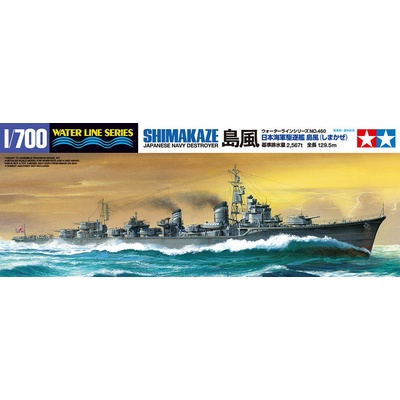 Tamiya 31460 IJN Shimakaze 1:700