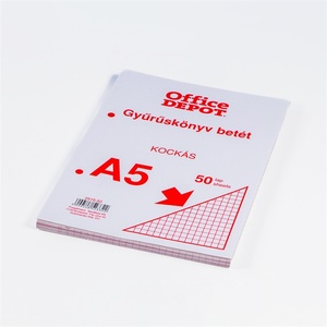 Office depot Office DepotВложка за папки с кариран пръстен за 50 листа 2515-52 (2515-52)