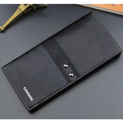 HARAHU Мъжко портмоне Daiqisi QU-35457 - Черно KP35457 (QU-35457)