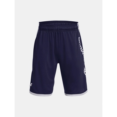 Under Armour Stunt 3.0 Plus shorts BLK