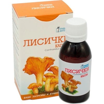 Kuřátko Liška obecná Cantharellus cibarius tinktura 50 ml