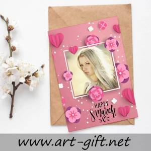 Art gift Картичка Happy 8 March