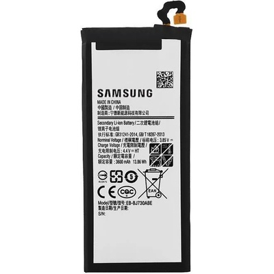 Samsung Оригинална Батерия за Samsung Battery J7 2017 Eb-Bj730 (Bulk) (Eb-Bj730/)