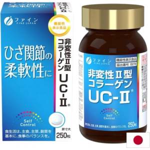 Fine Japan Premium Collagen Glucosamine Chondroitin UC-Ⅱ [250 Таблетки]