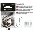 MIKADO HOOK SENSUAL CAT FISH BN vel.8 2 ks