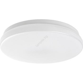 Rábalux Lowar 77133