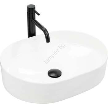 Rea Nadia 50x37,5 cm white (REA-U6563)