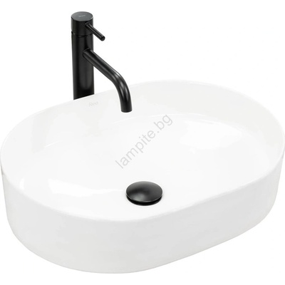 Rea Nadia 50x37,5 cm white (REA-U6563)